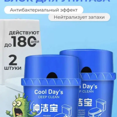 Car Phone Mount - Universal Dashboard Holder