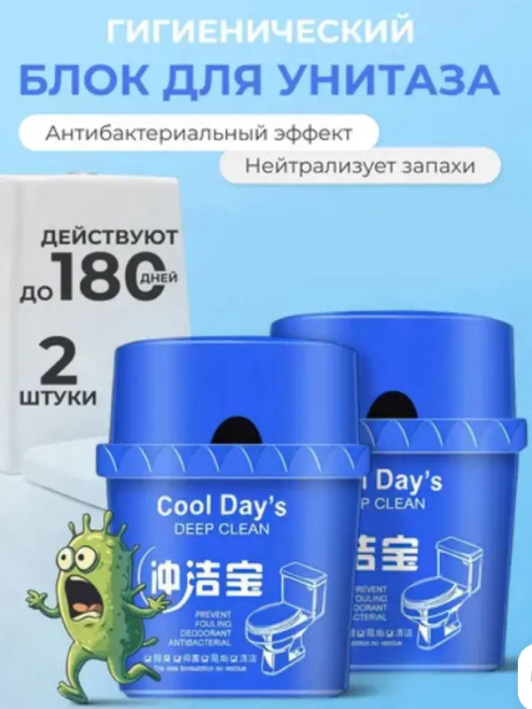 Car Phone Mount - Universal Dashboard Holder