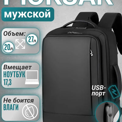 Waterproof Phone Pouch - Universal Dry Bag