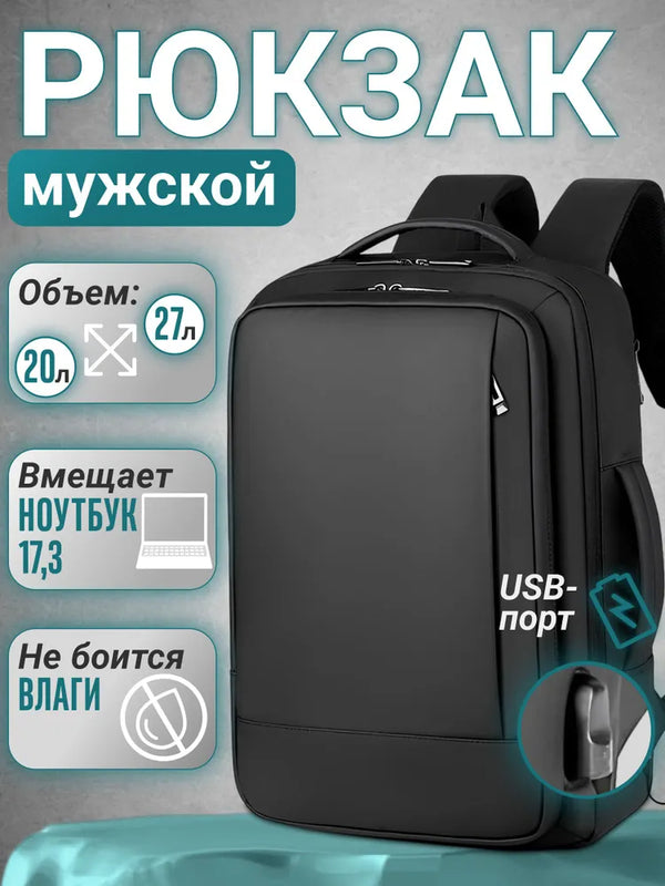 Waterproof Phone Pouch - Universal Dry Bag
