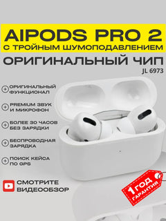 Portable Power Bank 10000mAh - TRA