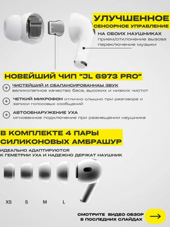 Portable Power Bank 10000mAh - TRA
