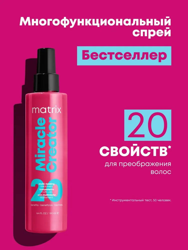 Fast Wireless Charging Pad