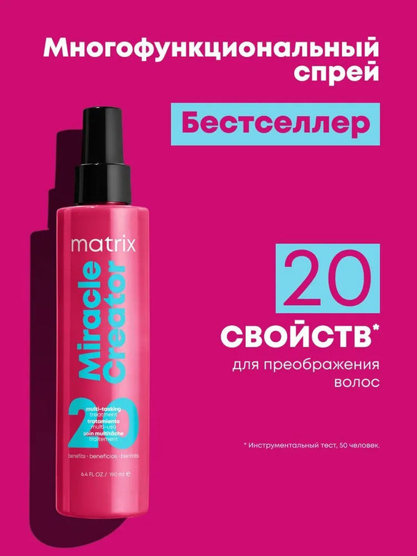 Fast Wireless Charging Pad