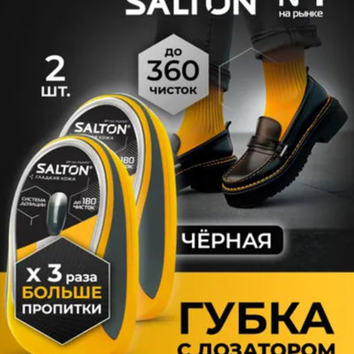 Tempered Glass Screen Protector - Universal