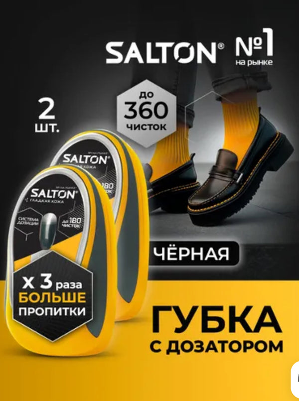 Tempered Glass Screen Protector - Universal