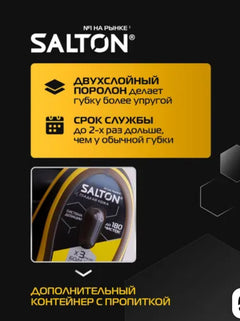 Tempered Glass Screen Protector - Universal - TRA