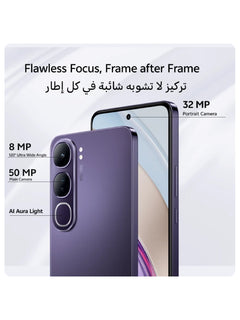 Vivo V40 Lite 5G 12GB 512GB Titanium Silver – UAE Version