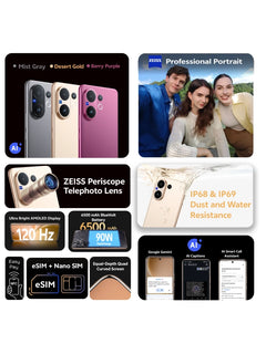 Vivo V60 5G 12GB 256GB Purple – UAE Version