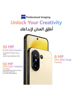 Vivo X200 FE 5G 12GB 512GB Black – UAE Version
