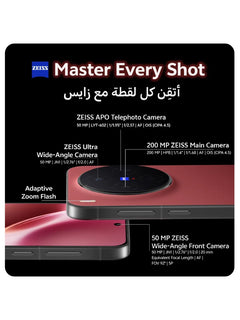 Vivo X300 5G 16GB 512GB Red – UAE Version