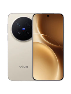Vivo X300 Pro 5G 16GB 512GB Brown – UAE Version