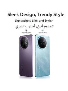 Vivo Y39 5G 8GB 256GB Purple – UAE Version