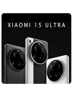 Xiaomi 15 Ultra 5G 16GB 512GB White - Global Version