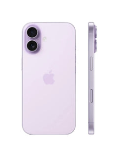 Apple iPhone 17 512GB Lavender 5G Dual eSIM - UAE Version (TDRA)