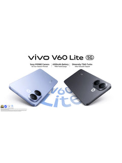 Vivo V60 Lite 5G 12GB 256GB Blue – UAE Version